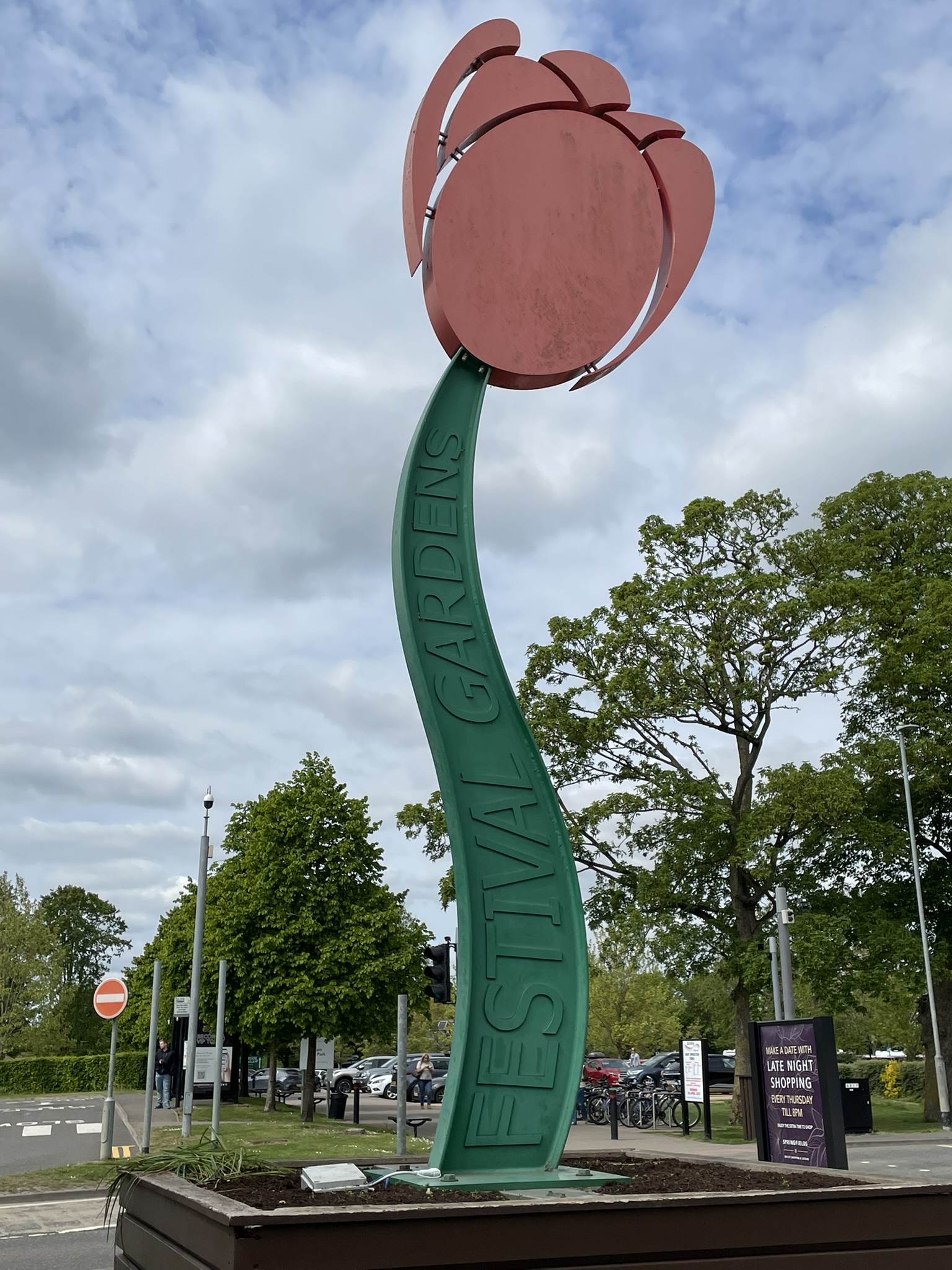 Springfields, Spalding